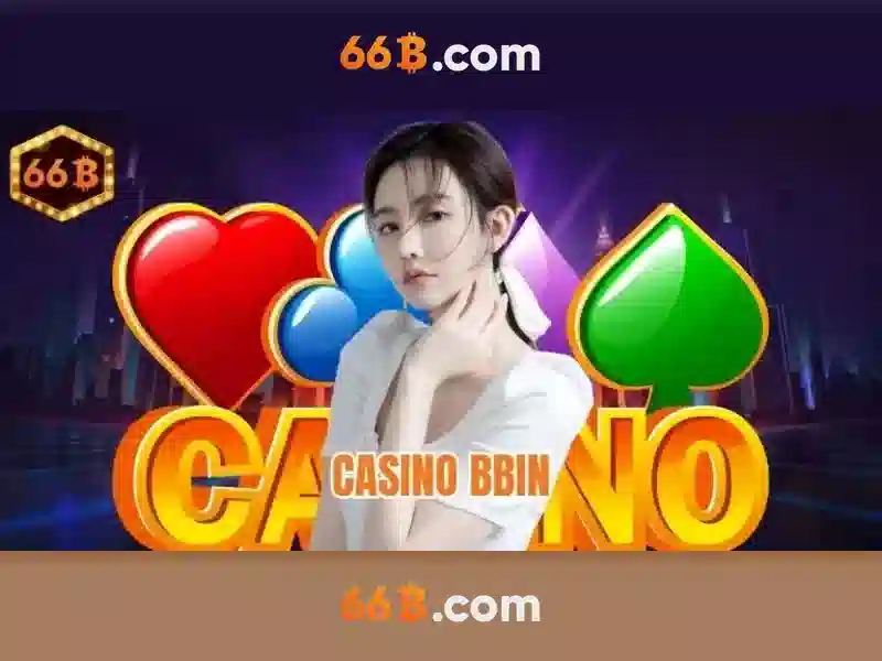 Ứng dụng của 66b trong CNTT và doanh nghiệp